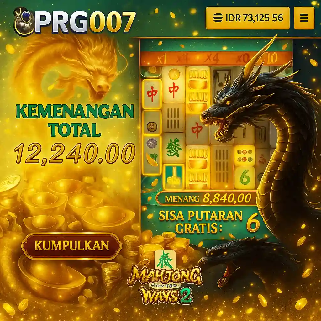 PRG007